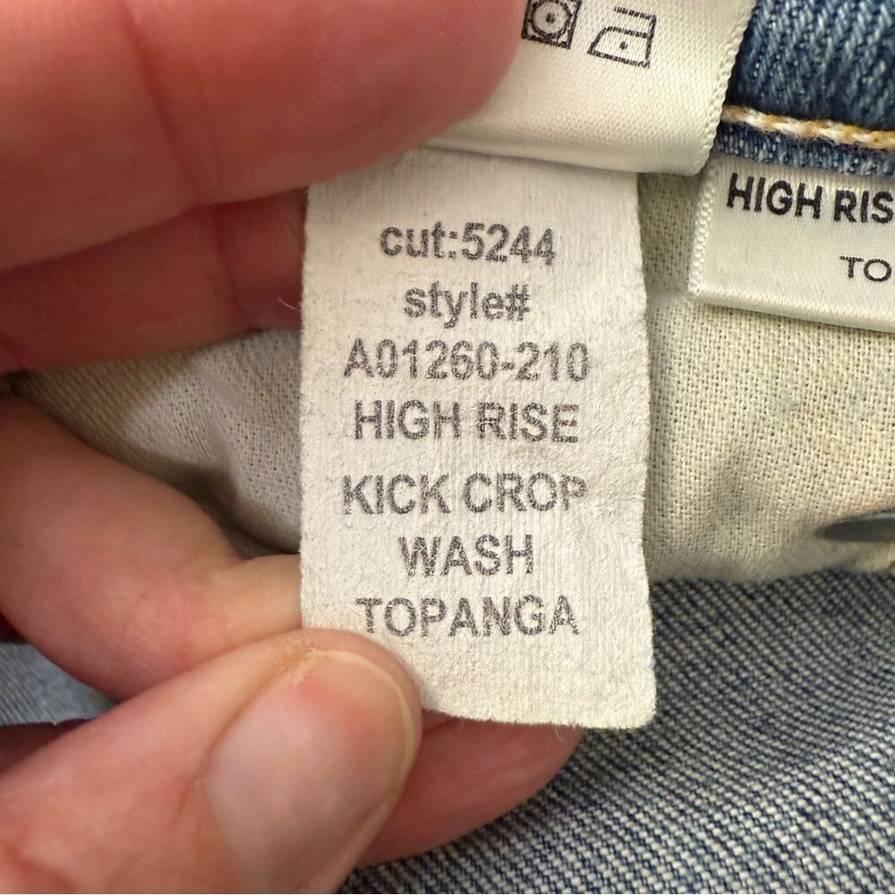 AMO High Rise Kick Crop 26 - Picture 9 of 9